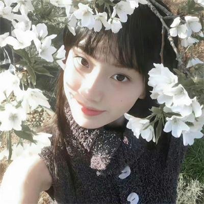 嫁给杂种