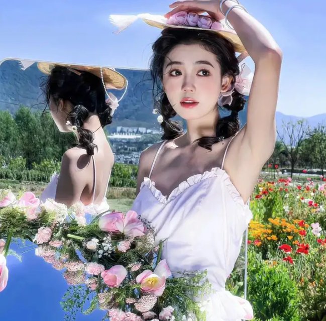 海洋魔镜